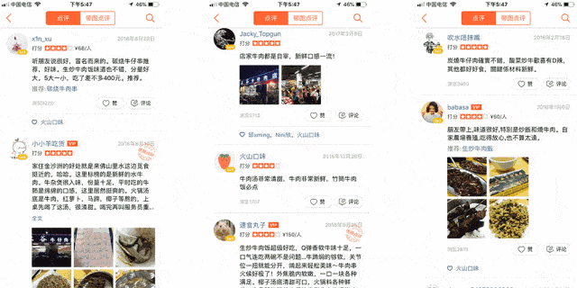 新葡京娱乐官网-三门峡:快乐手工直播课立体雪花飘全国(图3) 新葡京娱乐官网