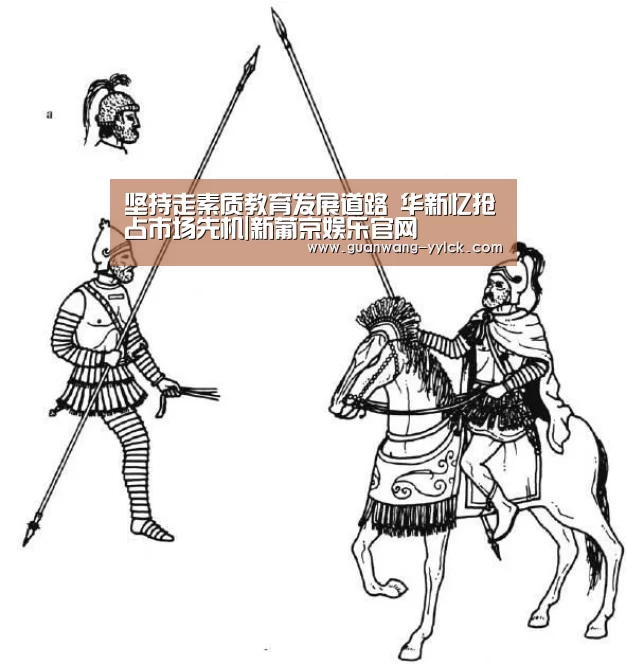新葡京娱乐官网