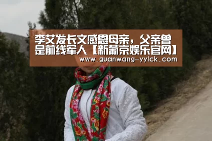 新葡京娱乐官网