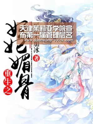 新葡京娱乐官网