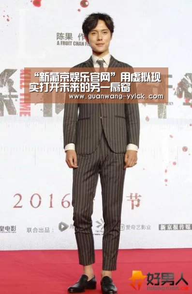 “新葡京娱乐官网”用虚拟现实打开未来的另一扇窗(图2) 新葡京娱乐官网
